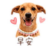 840824469