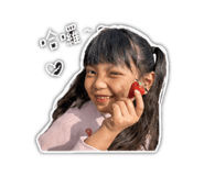 840824505