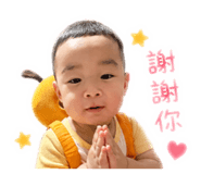 840824570