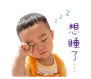 840824577