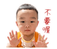 840824583