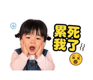 840824615