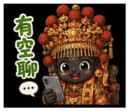 840824904