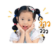 840825047