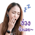 840825127