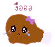 840825234