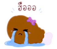 840825240