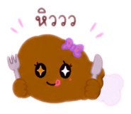 840825245