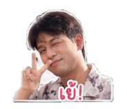 840825330