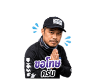 840825431