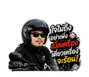 840825434