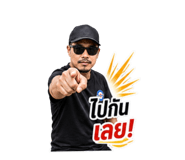 840825437