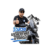 840825440