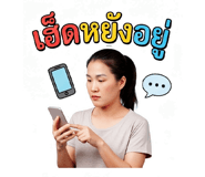 840825452