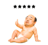 840825610