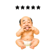 840825617