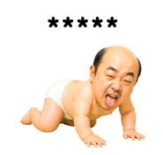 840825618