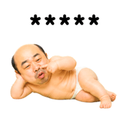 840825619