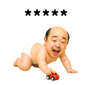 840825620