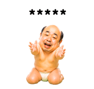 840825629