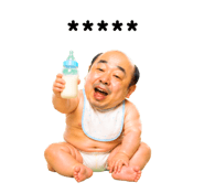 840825630