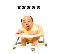 840825632