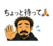 840825846