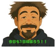 840825852