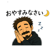 840825855