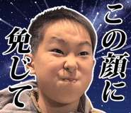 840825907