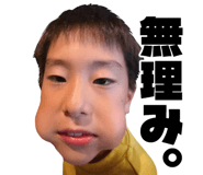840825913