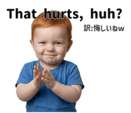 840825932
