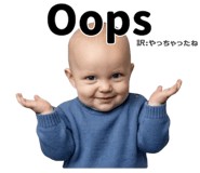 840825947