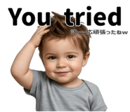 840825967
