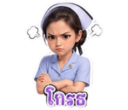 840826075