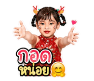 840826124