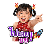 840826128
