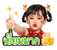 840826135