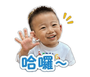 840826137