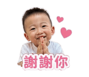 840826139