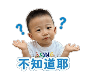 840826149