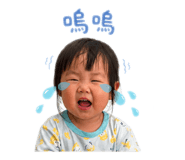 840826262