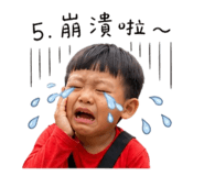 840826357