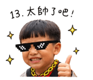 840826363