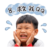 840826367