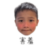 840826425