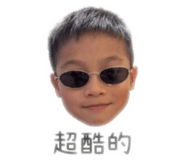 840826430