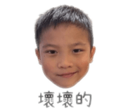 840826440
