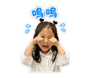 840826456