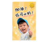 840826491